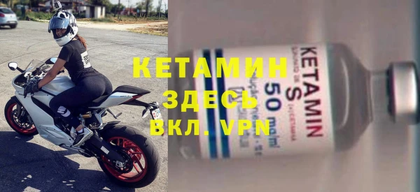 наркотики Бугульма
