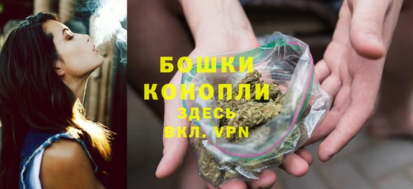 наркотики Бугульма