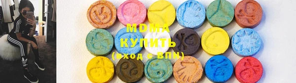 индика Богданович