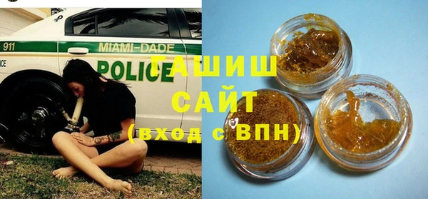 наркотики Бугульма