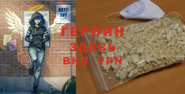 наркотики Бугульма