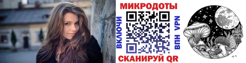 как найти наркотики  Усолье-Сибирское  Галлюциногенные грибы Psilocybe 